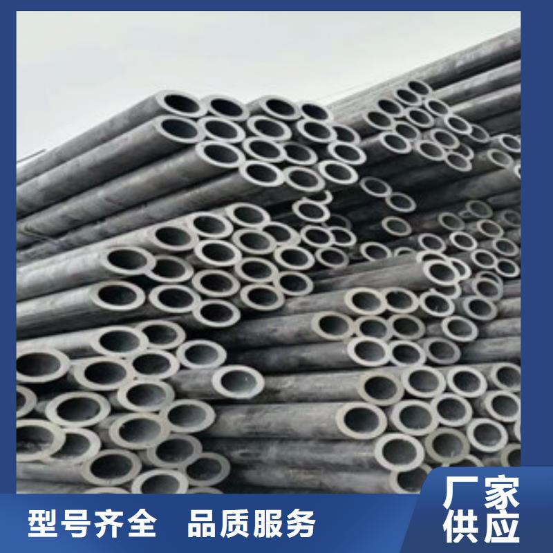 冷轧板-视频-冷轧板|湖南省娄底市|双峰|新化|湘西|湘潭|长沙|郴州|益阳|株洲|张家界