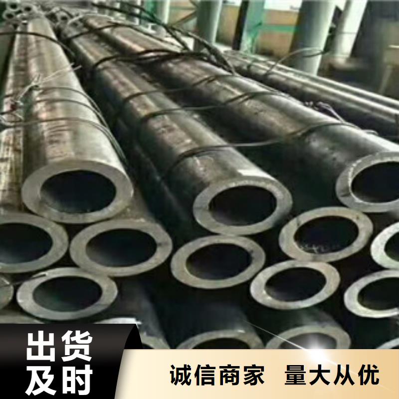 冷轧板-视频-冷轧板|湖南省娄底市|双峰|新化|湘西|湘潭|长沙|郴州|益阳|株洲|张家界