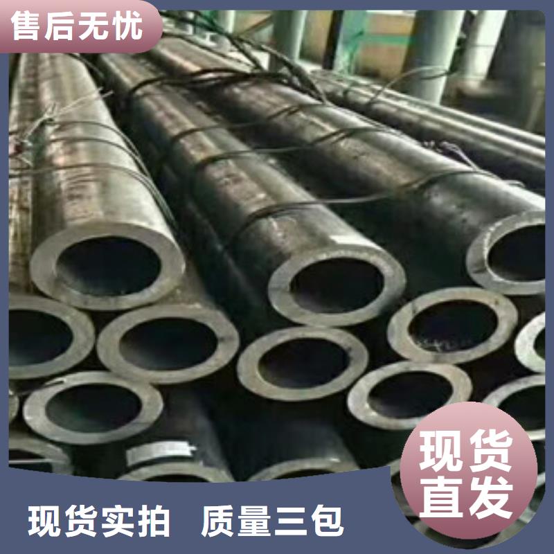 冷轧板视频-黑龙江省牡丹江市|东宁|阳明|黑河|齐齐哈尔|大兴安岭|哈尔滨|绥化|大庆冷轧板-旺宇钢铁