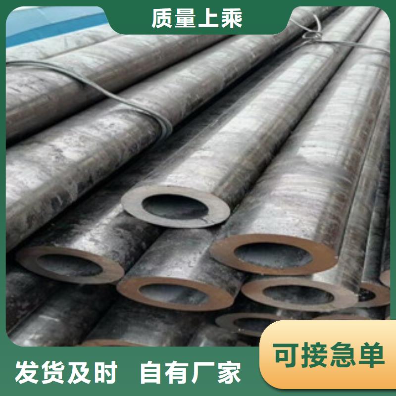 冷轧板视频-黑龙江省牡丹江市|东宁|阳明|黑河|齐齐哈尔|大兴安岭|哈尔滨|绥化|大庆冷轧板-旺宇钢铁