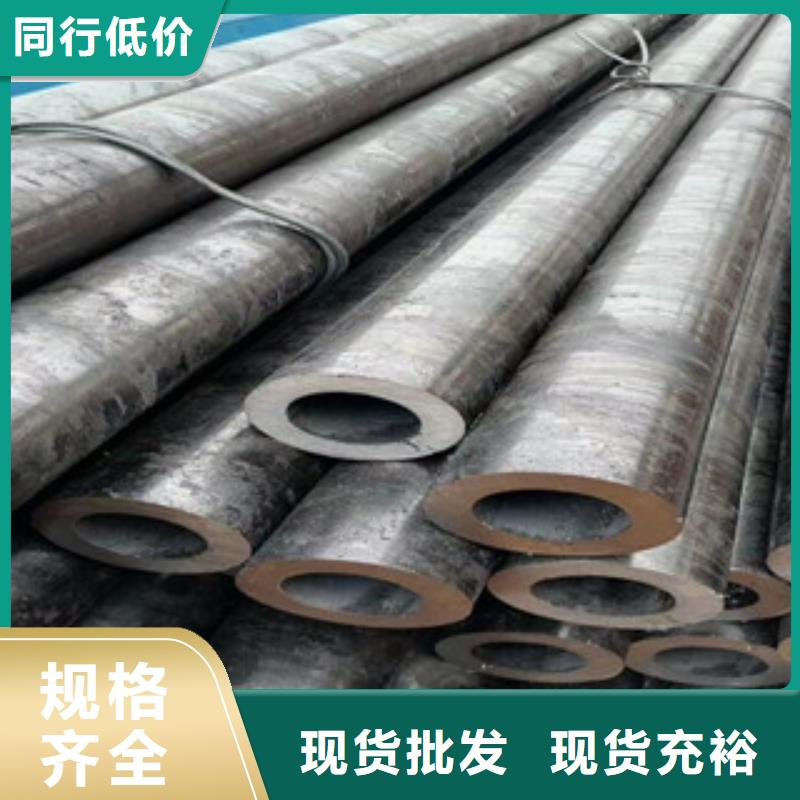 合金管_不锈钢管符合标准
