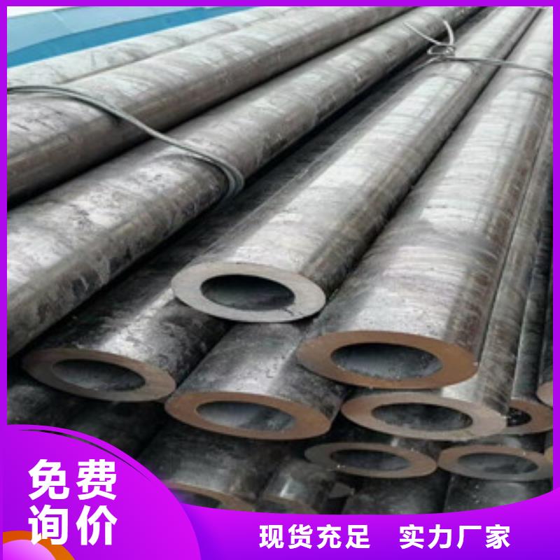 15crmo合金钢管合金方矩管供应全国现货
