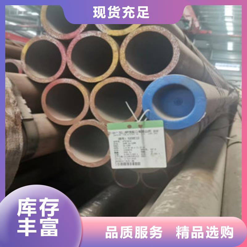 冷轧板视频-黑龙江省牡丹江市|东宁|阳明|黑河|齐齐哈尔|大兴安岭|哈尔滨|绥化|大庆冷轧板-旺宇钢铁