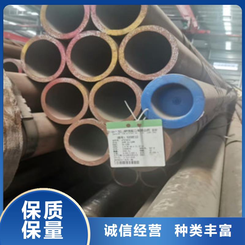 15crmo合金钢管合金方矩管供应全国现货