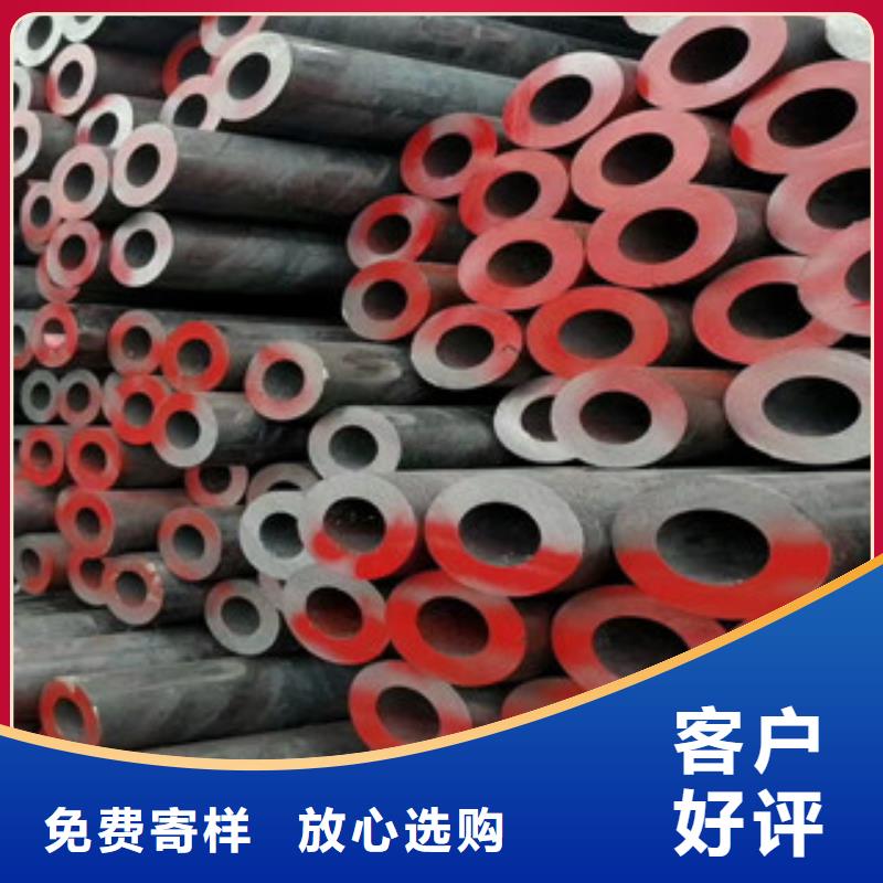 冷轧板视频-黑龙江省牡丹江市|东宁|阳明|黑河|齐齐哈尔|大兴安岭|哈尔滨|绥化|大庆冷轧板-旺宇钢铁