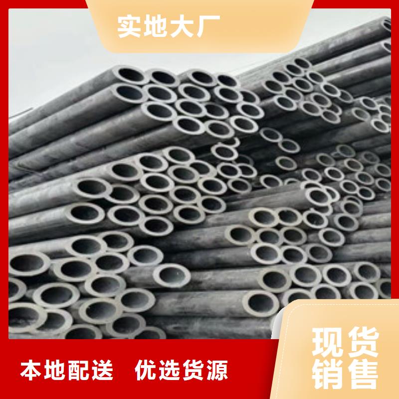 合金管低压锅炉管实地大厂