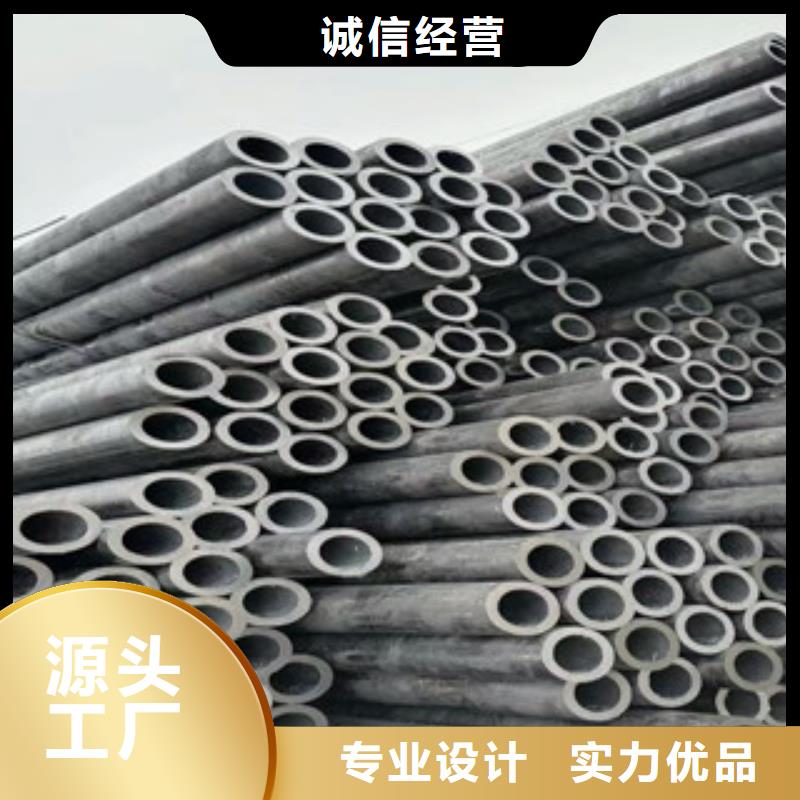 冷轧板视频-黑龙江省牡丹江市|东宁|阳明|黑河|齐齐哈尔|大兴安岭|哈尔滨|绥化|大庆冷轧板-旺宇钢铁
