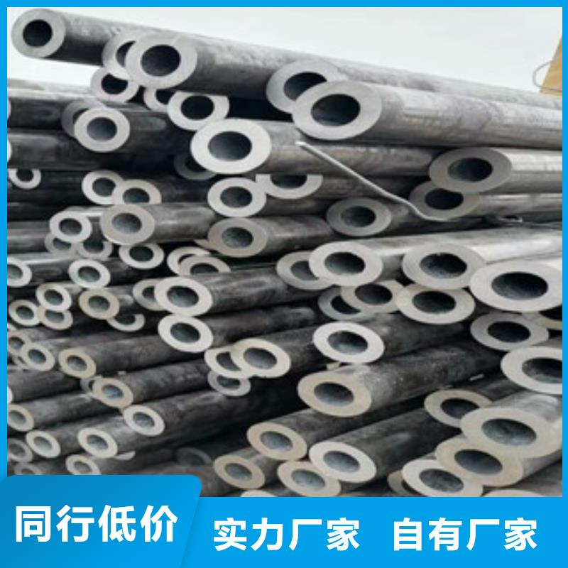 合金管无缝钢管客户信赖的厂家