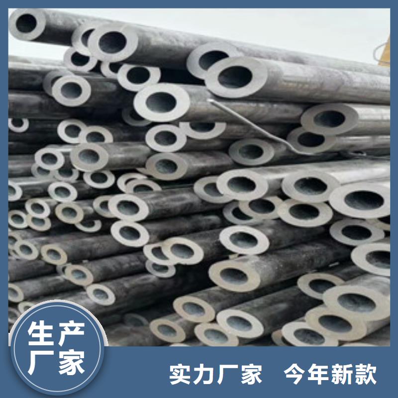 冷轧板视频-冷轧板|北海市|海城|银海|梧州|贵港|崇左|桂林|河池|柳州|玉林