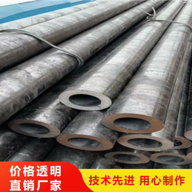 冷轧板-视频-冷轧板|湖南省娄底市|双峰|新化|湘西|湘潭|长沙|郴州|益阳|株洲|张家界