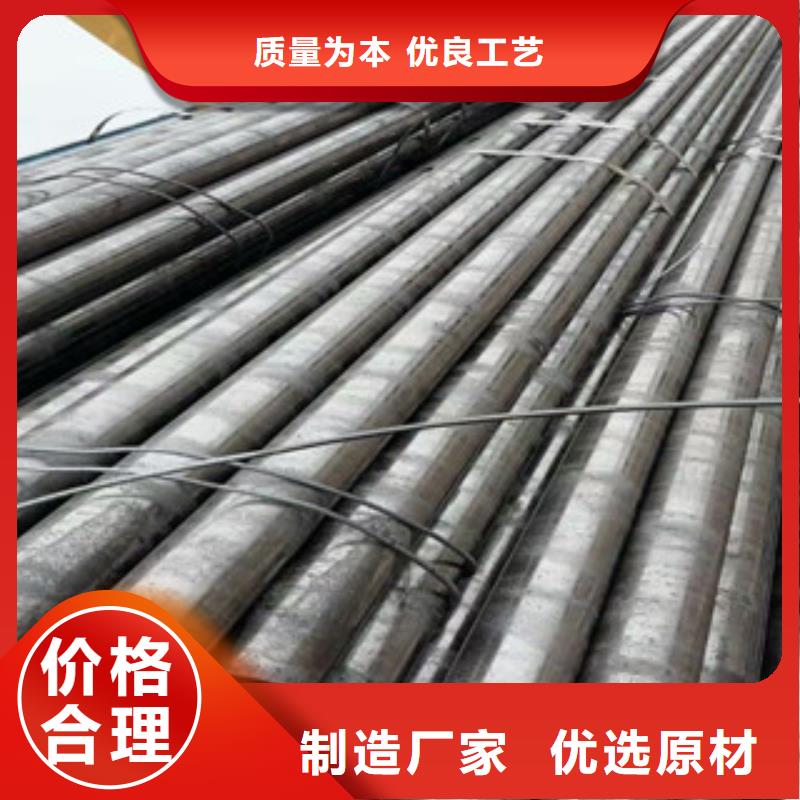 15crmo合金钢管合金方矩管供应全国现货