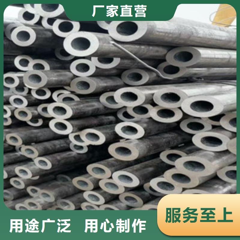 冷轧板-视频-冷轧板|湖南省娄底市|双峰|新化|湘西|湘潭|长沙|郴州|益阳|株洲|张家界