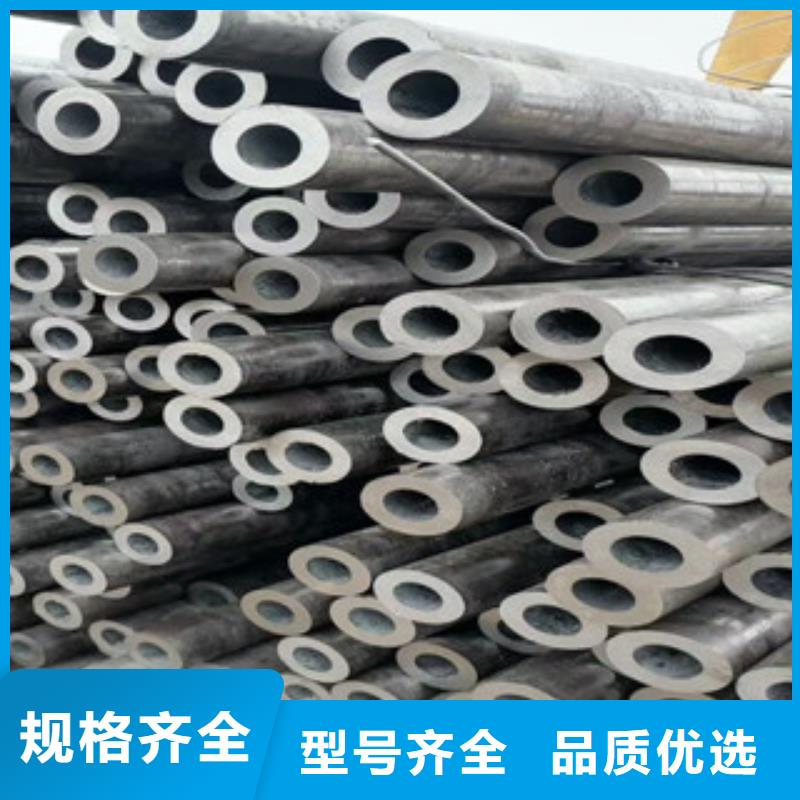 合金管-钢管多行业适用