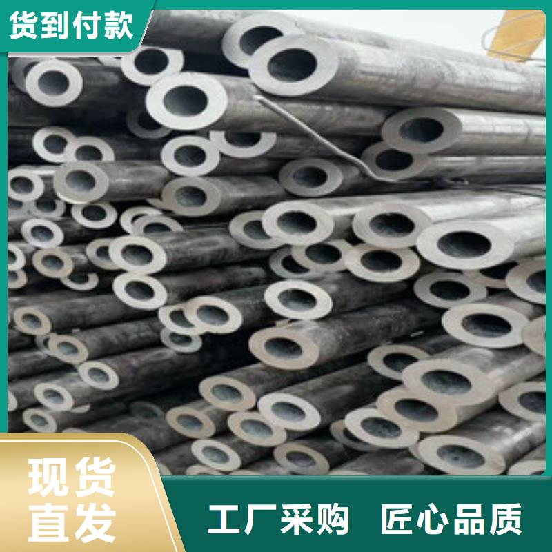 冷轧板视频-黑龙江省牡丹江市|东宁|阳明|黑河|齐齐哈尔|大兴安岭|哈尔滨|绥化|大庆冷轧板-旺宇钢铁