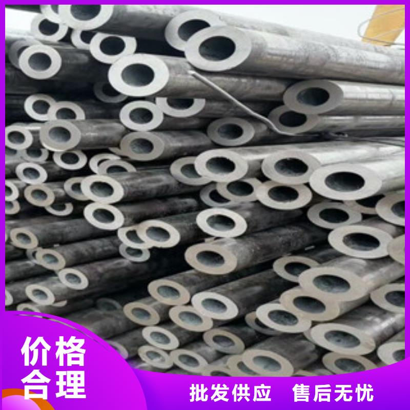 【合金管高压锅炉管工厂直营】