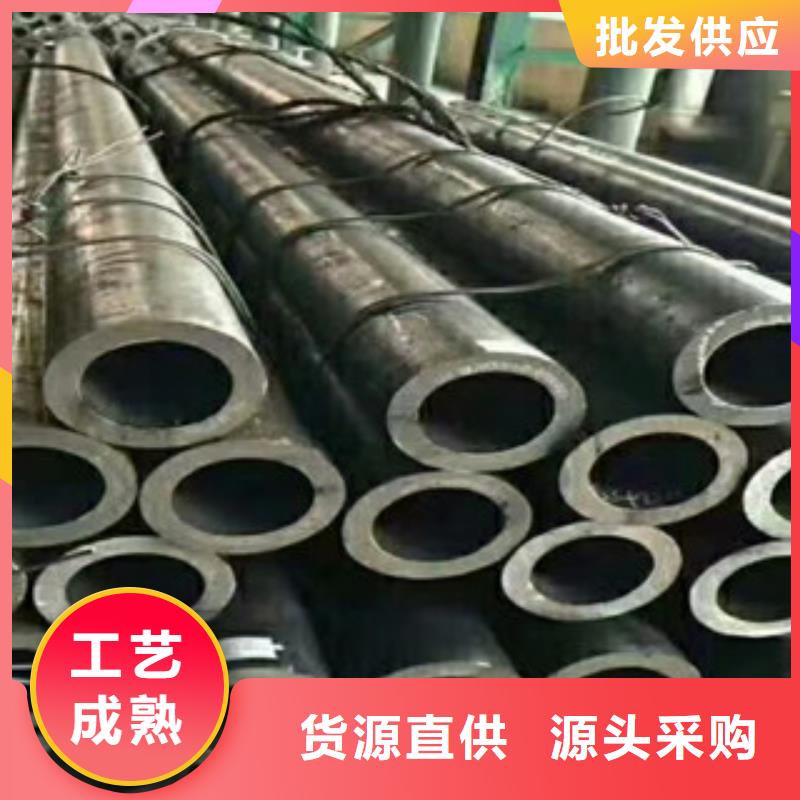冷轧板-视频-冷轧板|湖南省娄底市|双峰|新化|湘西|湘潭|长沙|郴州|益阳|株洲|张家界