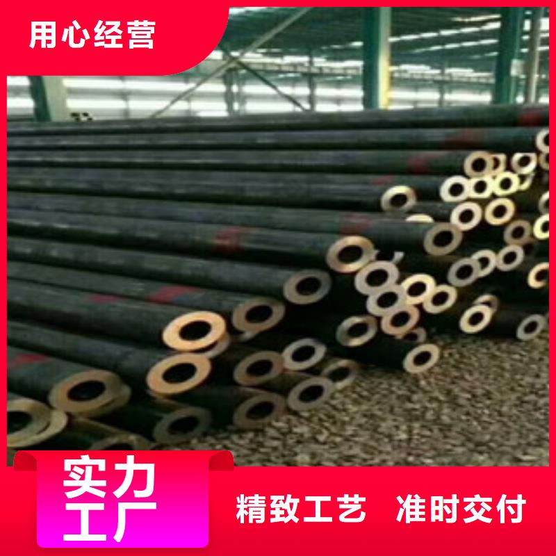 冷轧板视频-冷轧板|北海市|海城|银海|梧州|贵港|崇左|桂林|河池|柳州|玉林
