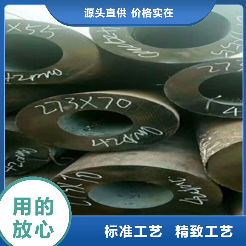 合金管无缝钢管客户信赖的厂家