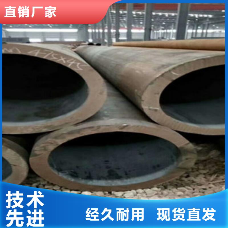 冷轧板-视频-冷轧板|湖南省娄底市|双峰|新化|湘西|湘潭|长沙|郴州|益阳|株洲|张家界
