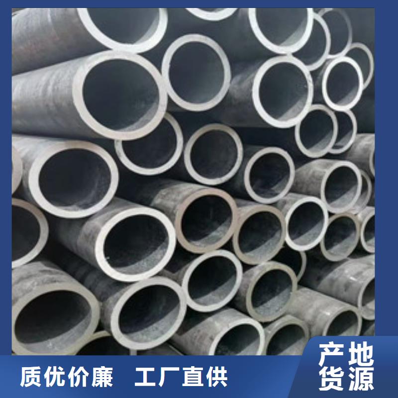 冷轧板视频-黑龙江省牡丹江市|东宁|阳明|黑河|齐齐哈尔|大兴安岭|哈尔滨|绥化|大庆冷轧板-旺宇钢铁