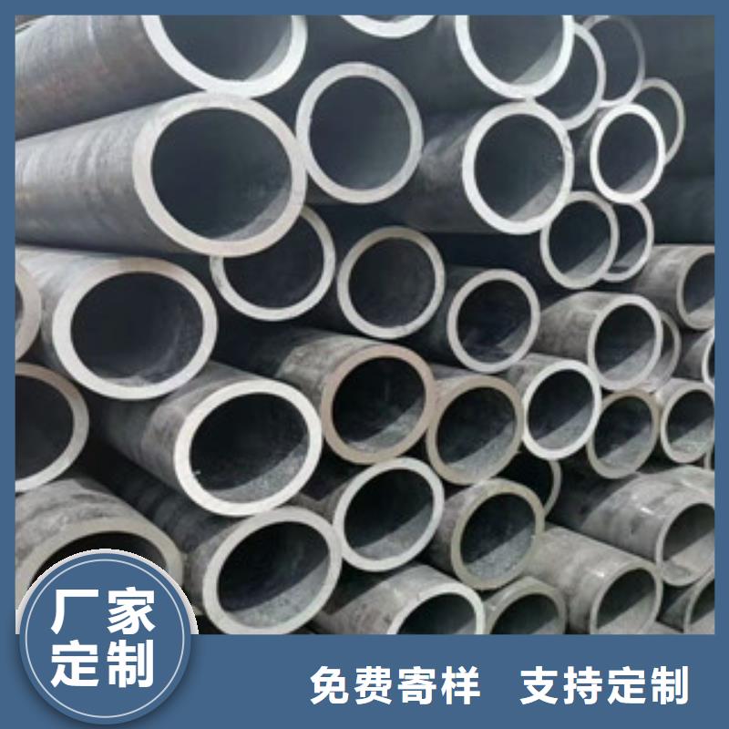 合金管实拍品质保障