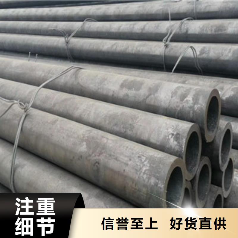 合金管低压锅炉管实地大厂