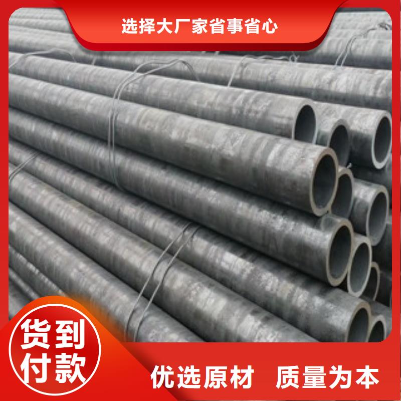 冷轧板视频-黑龙江省牡丹江市|东宁|阳明|黑河|齐齐哈尔|大兴安岭|哈尔滨|绥化|大庆冷轧板-旺宇钢铁