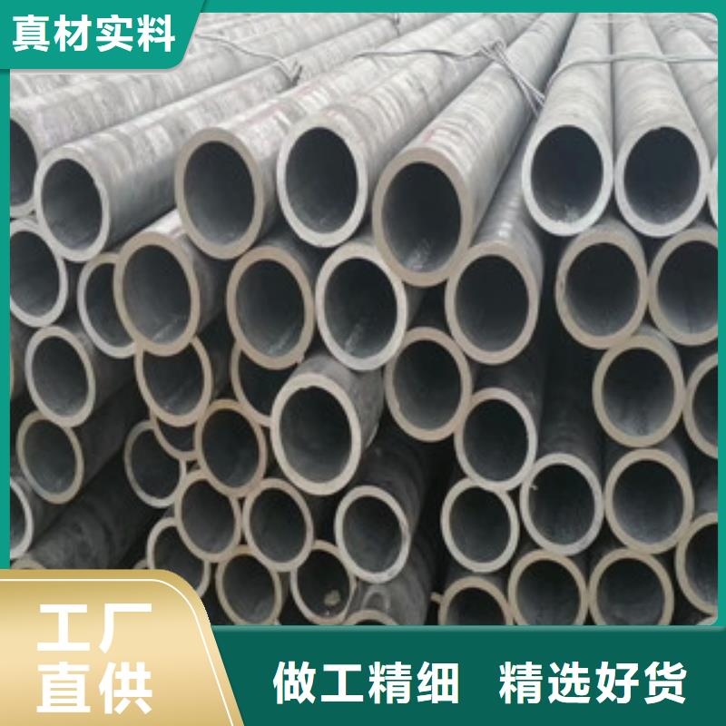 冷轧板视频-黑龙江省牡丹江市|东宁|阳明|黑河|齐齐哈尔|大兴安岭|哈尔滨|绥化|大庆冷轧板-旺宇钢铁