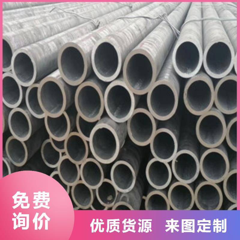 冷轧板-视频-冷轧板|湖南省娄底市|双峰|新化|湘西|湘潭|长沙|郴州|益阳|株洲|张家界