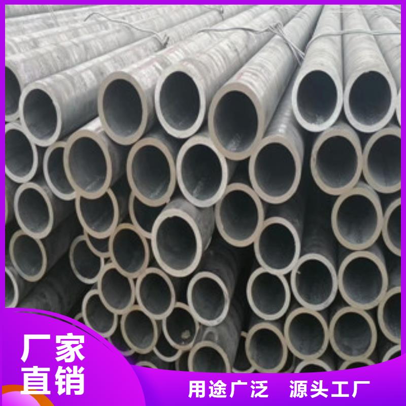 合金管实拍品质保障