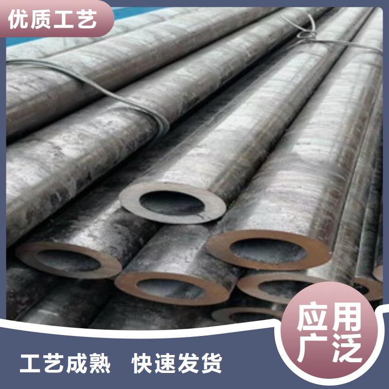 冷轧板-视频-冷轧板|湖南省娄底市|双峰|新化|湘西|湘潭|长沙|郴州|益阳|株洲|张家界