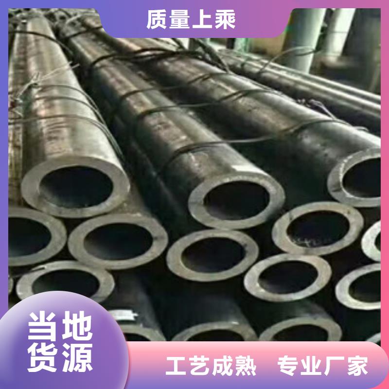冷轧板视频-冷轧板|北海市|海城|银海|梧州|贵港|崇左|桂林|河池|柳州|玉林