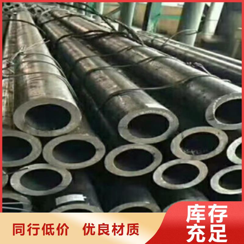 冷轧板视频-黑龙江省牡丹江市|东宁|阳明|黑河|齐齐哈尔|大兴安岭|哈尔滨|绥化|大庆冷轧板-旺宇钢铁