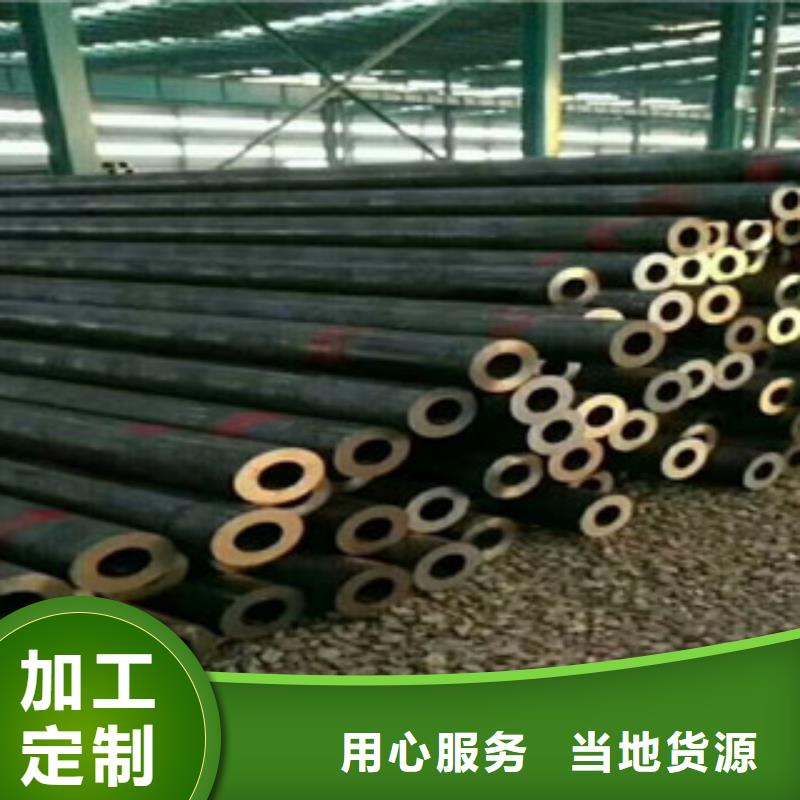 合金管冷轧板规格齐全