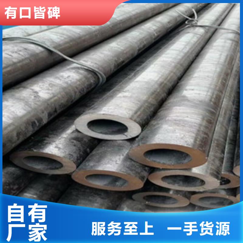 15crmo合金钢管合金方矩管供应全国现货