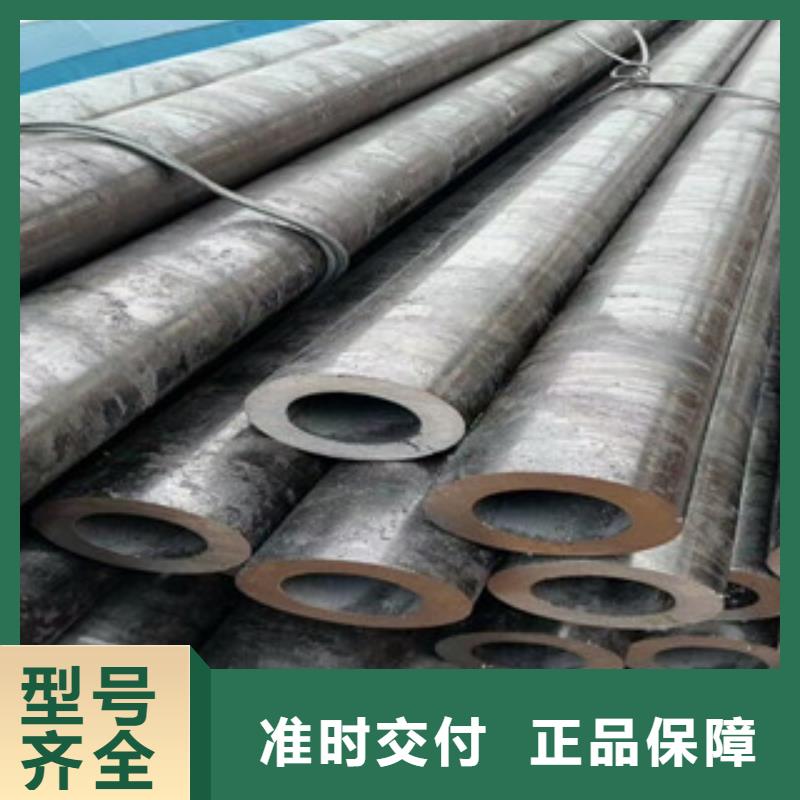 合金管无缝钢管客户信赖的厂家