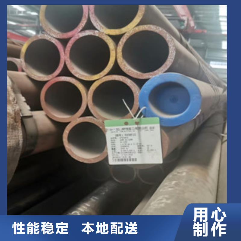 15crmo合金钢管合金方矩管供应全国现货