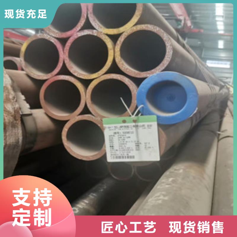冷轧板-视频-冷轧板|湖南省娄底市|双峰|新化|湘西|湘潭|长沙|郴州|益阳|株洲|张家界