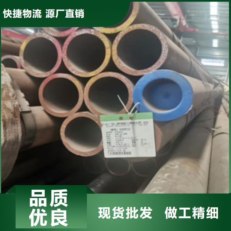 合金管实拍品质保障