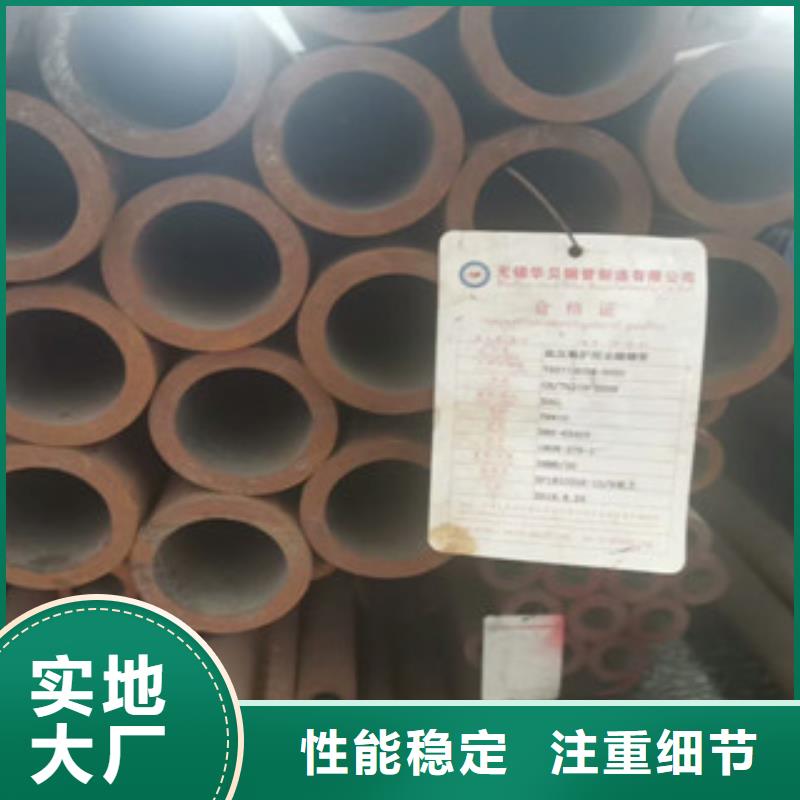 合金管中压锅炉管选择大厂家省事省心