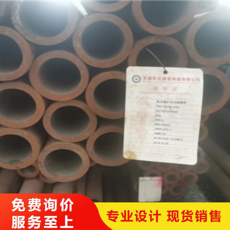 合金管中压锅炉管选择大厂家省事省心