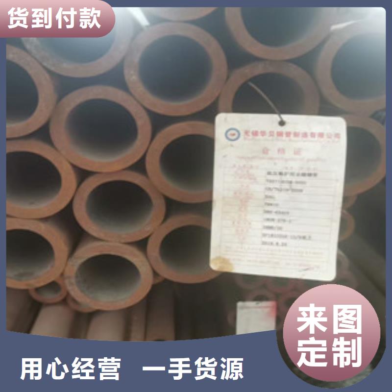 15crmo合金钢管合金方矩管供应全国现货