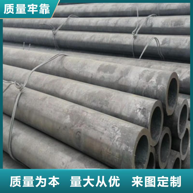 15crmo合金钢管合金方矩管供应全国现货