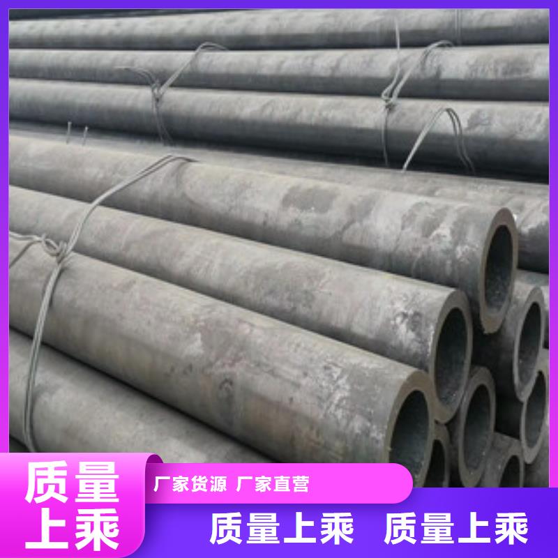 合金管中压锅炉管选择大厂家省事省心