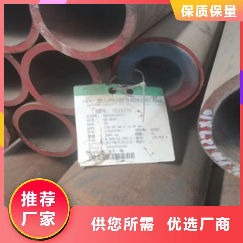 合金管低压锅炉管实地大厂