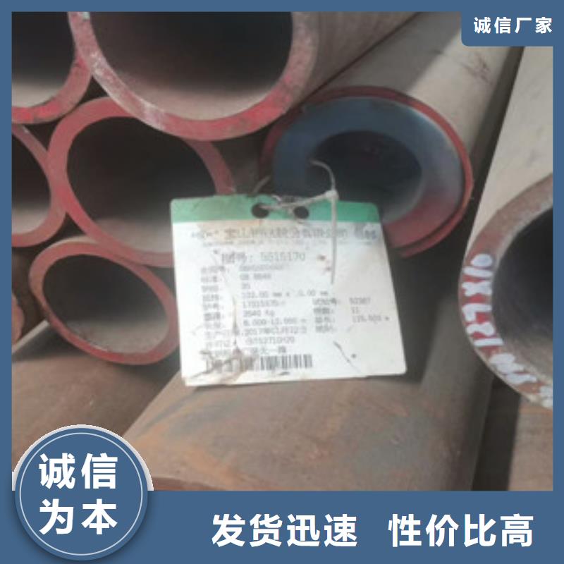 合金管冷轧板规格齐全