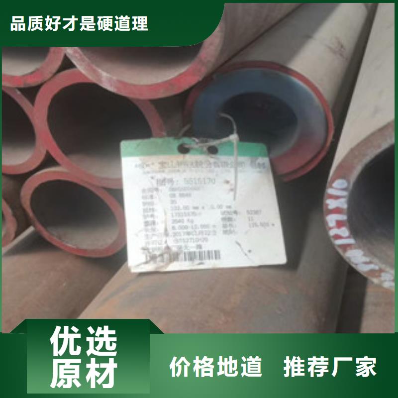 合金管中压锅炉管选择大厂家省事省心