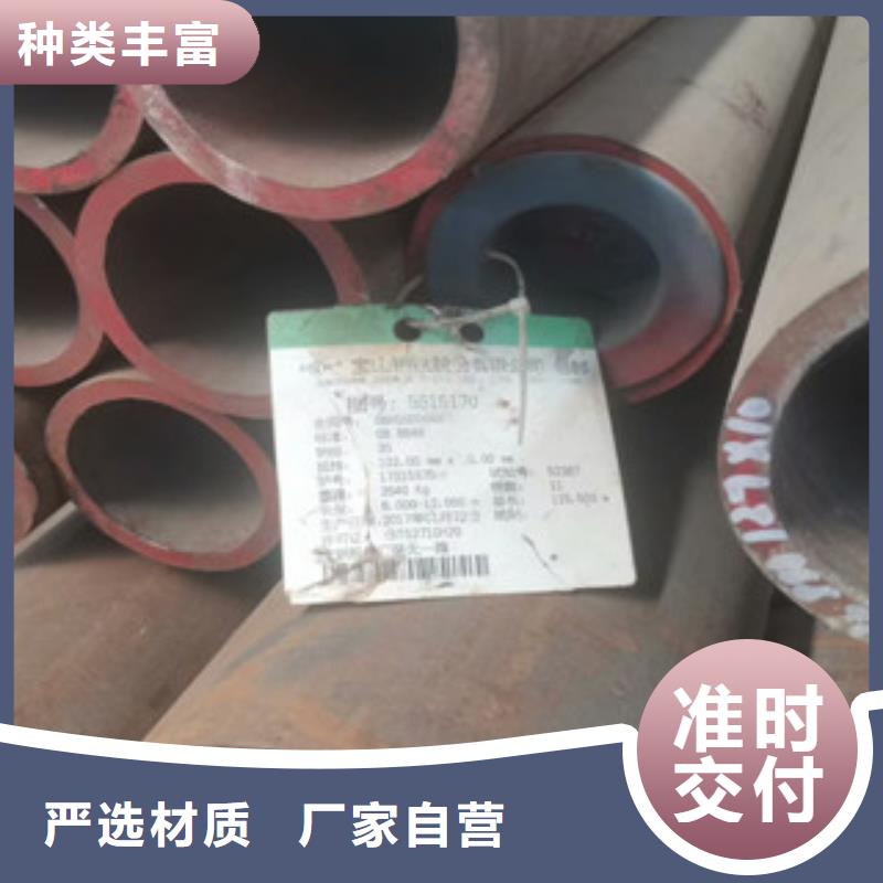 冷轧板-视频-冷轧板|湖南省娄底市|双峰|新化|湘西|湘潭|长沙|郴州|益阳|株洲|张家界