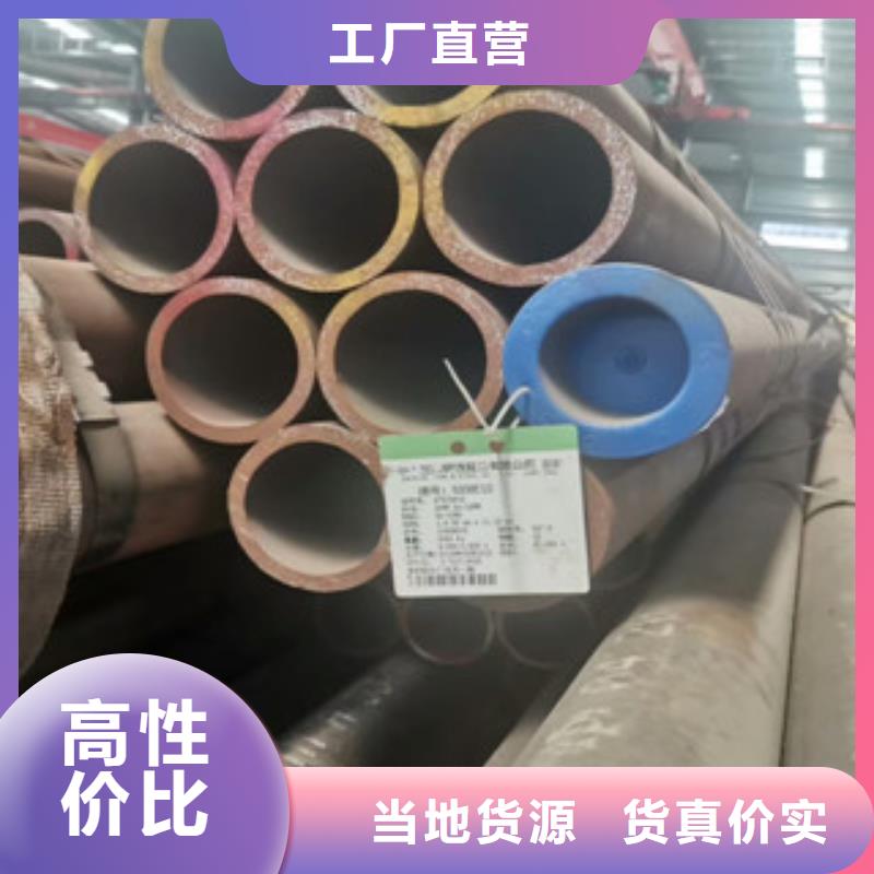 合金管中压锅炉管选择大厂家省事省心