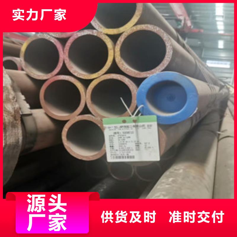 合金管中压锅炉管选择大厂家省事省心